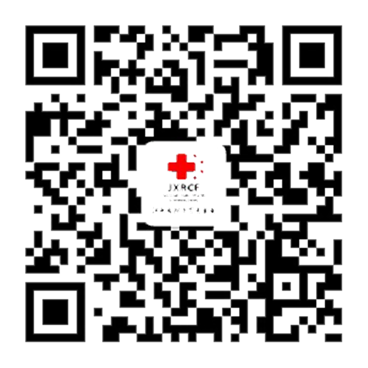 景德镇市红十字会接收社会向河南水灾捐赠资金及使用情况公示