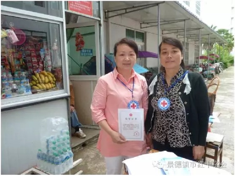 红十字在行动，“5·8”“5·12”系列活动内容丰富多彩