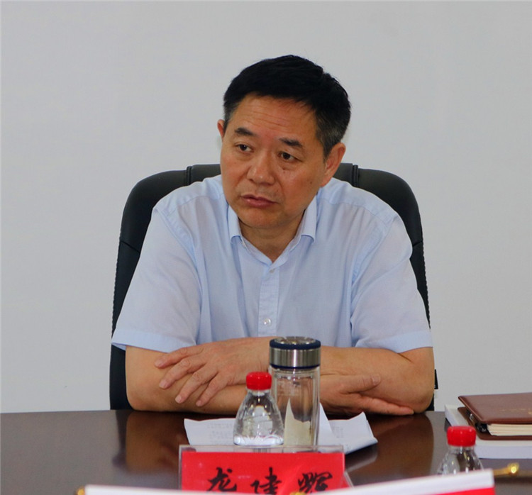 省红十字会调研组莅临景德镇调研