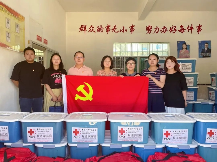 【打造模范机关在行动】市红十字会开展“心系灾情，情系百姓”主题党日活动
