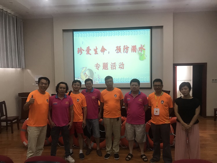 庆六一,预防溺水安全知识教育进校园