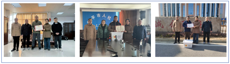 博爱送万家 温暖千万家——乐平市红十字会持续开展2025年“博爱送万家”活动