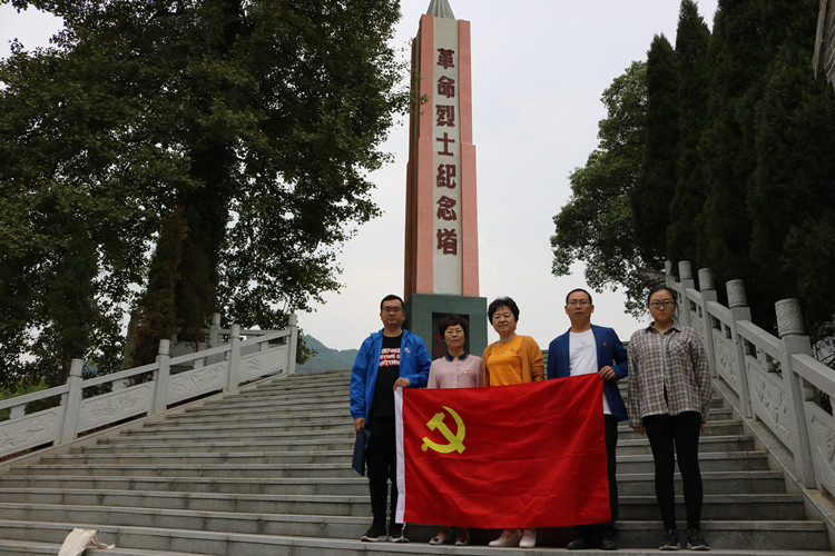 市红十字会赴荷塘开展“不忘初心、牢记使命” 主题教育现场教学活动