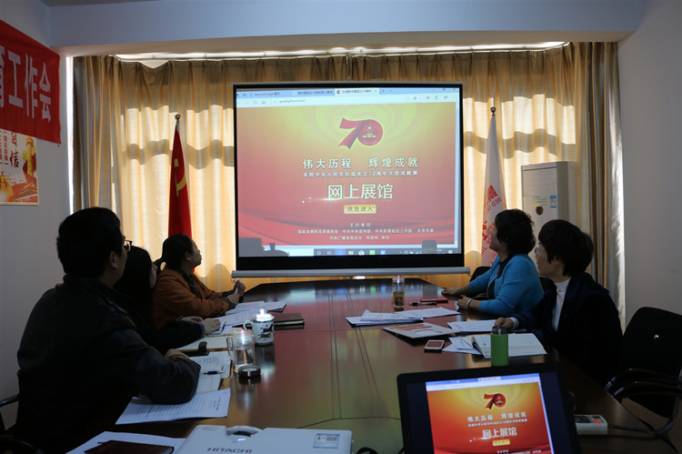 市红十字会举行主题教育集中学习会