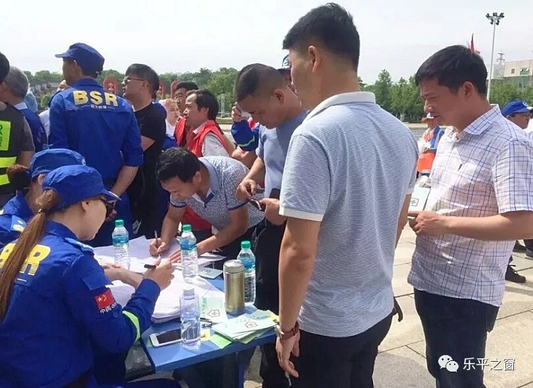 血浓情更浓！乐平开展“红十字博爱周”宣传暨无偿献血活动
