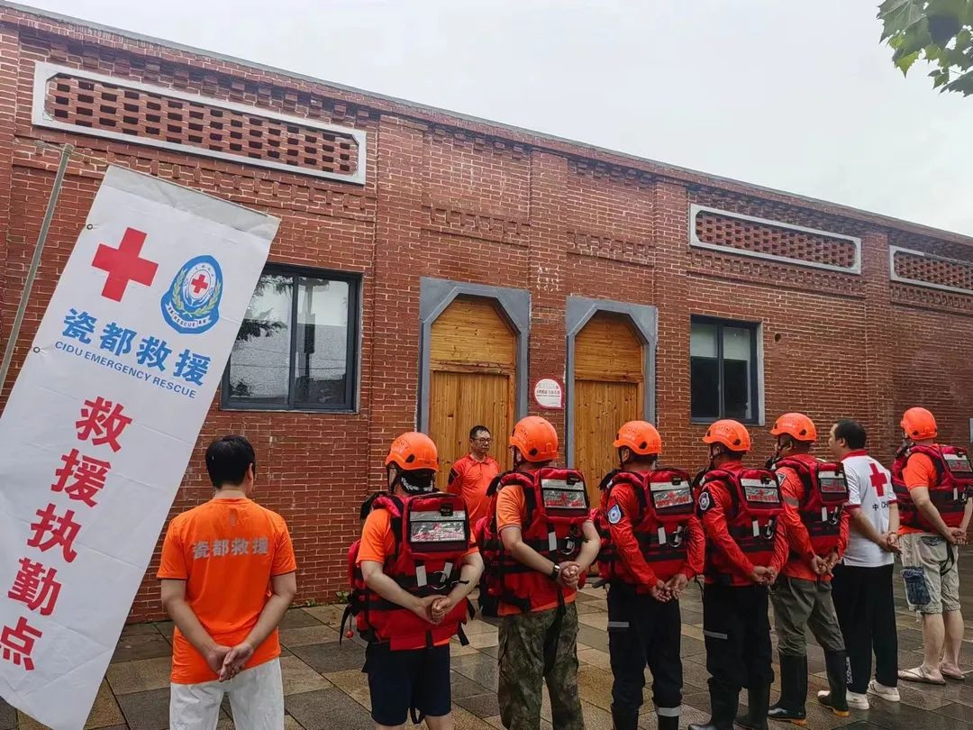瓷都红十字救援队紧急行动8小时