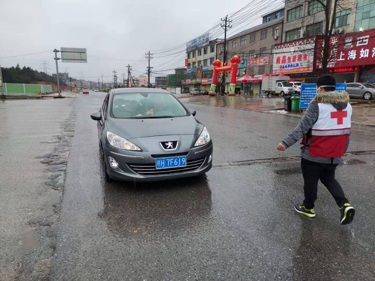抗击疫情，红十字在行动