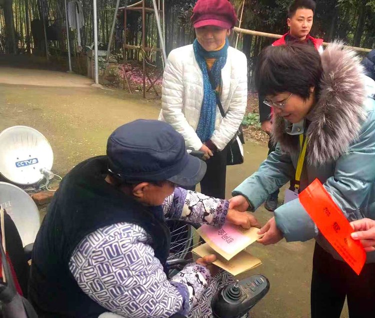 消除麻风贫困，共享健康生活——红十字在行动