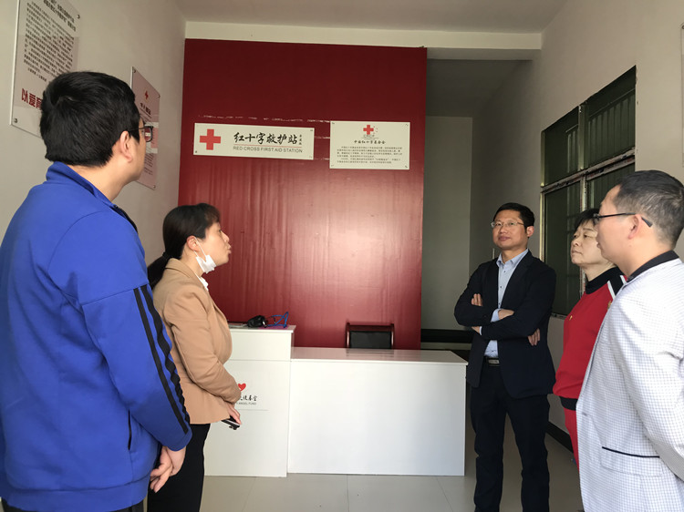 市红十字会调研组赴瑶里景区红十字救护站调研