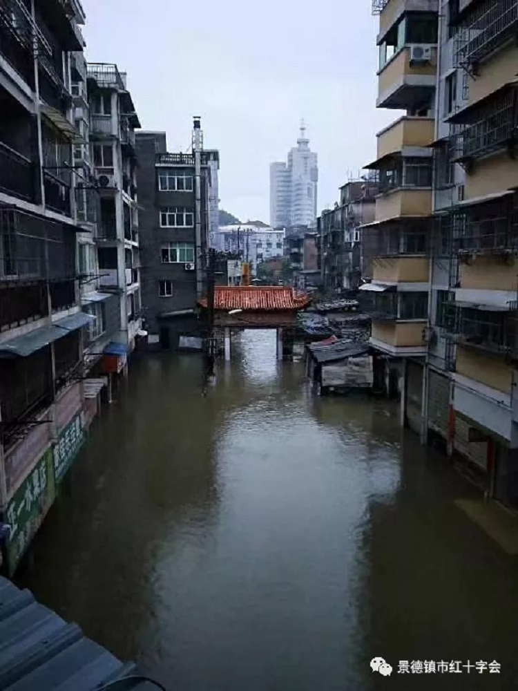景德镇汛情发布!