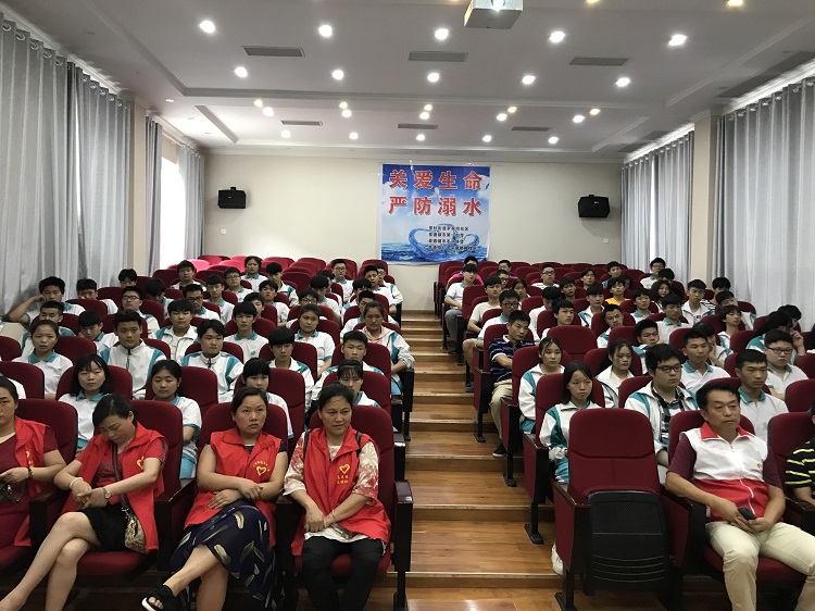 庆六一,预防溺水安全知识教育进校园