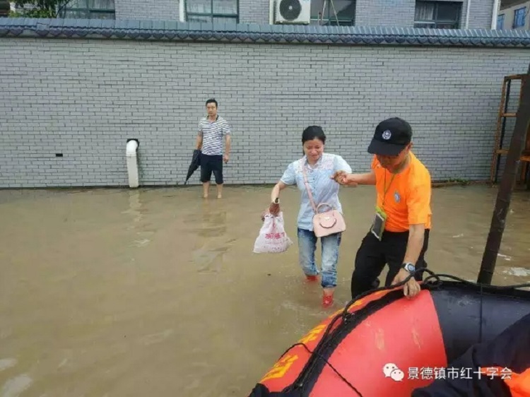 汛情发布