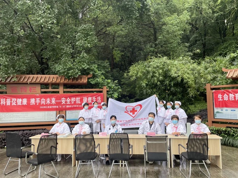 “5·8”红十字博爱周 | “生命教育，人道伴行”——我市南丁格尔志愿者在行动