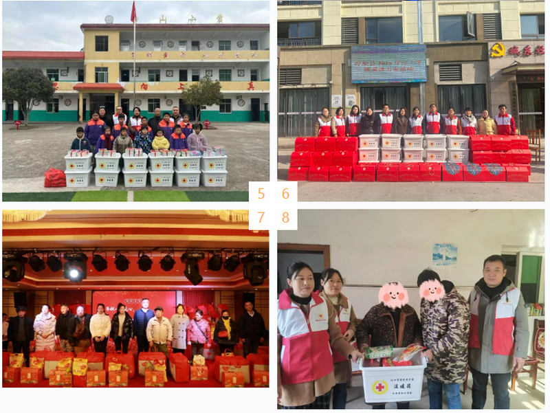 博爱送万家 共度暖新年 | 市红十字会温暖行