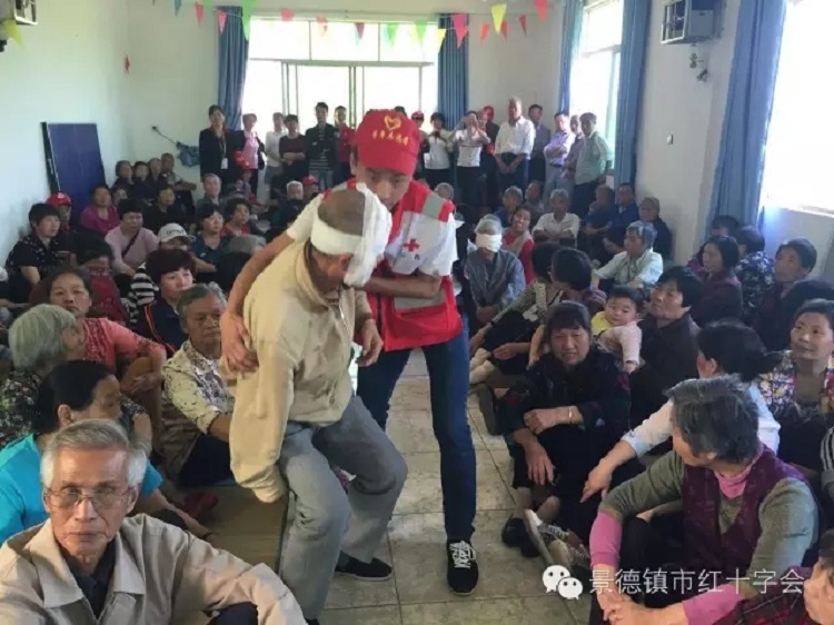 景德镇市红十字会开展5·12防灾减灾应急演练活动