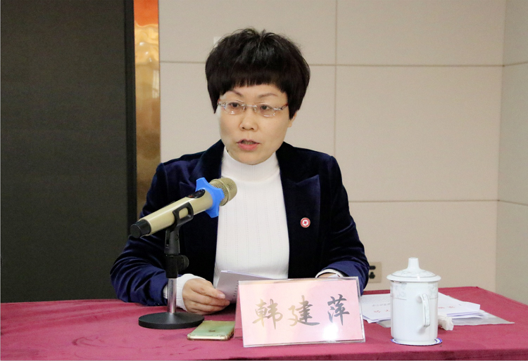 2019年全市红十字会工作会暨红十字博爱单位、志愿者表彰大会召开