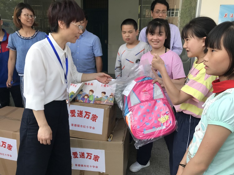 红十字“情暖”特殊儿童——景德镇市红十字会走访慰问景德镇市特殊教育学校