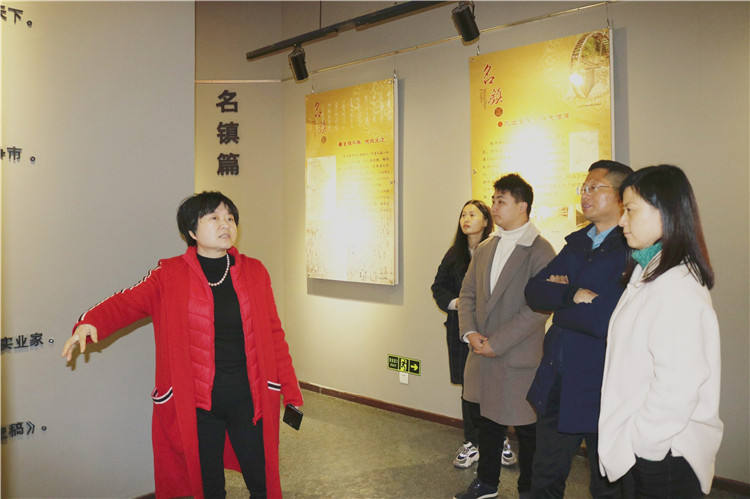 学党史、跟党走——市红十字会开展主题党日活动
