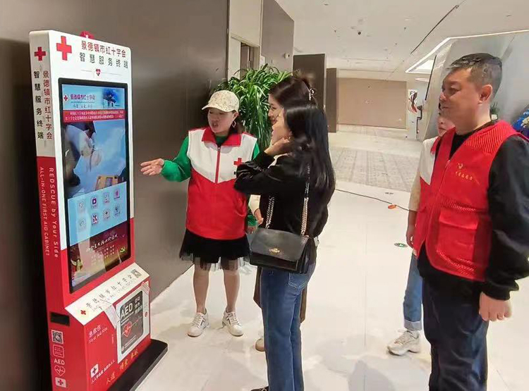 主题教育 | 市红十字会积极融入服务瓷博会