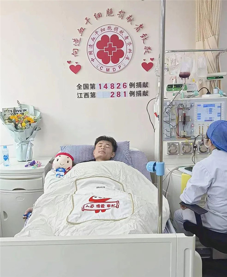 以青春热血与爱心为伴——我市成功实现第13例造血干细胞捐献！