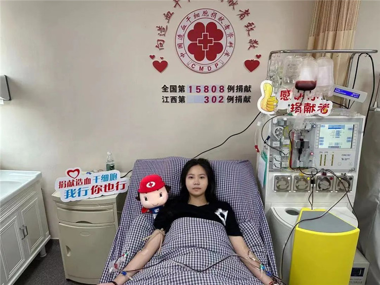我市第15例造血干细胞捐献者凯旋归来