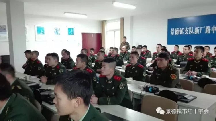 景德镇市红十字会开展应急救护员培训