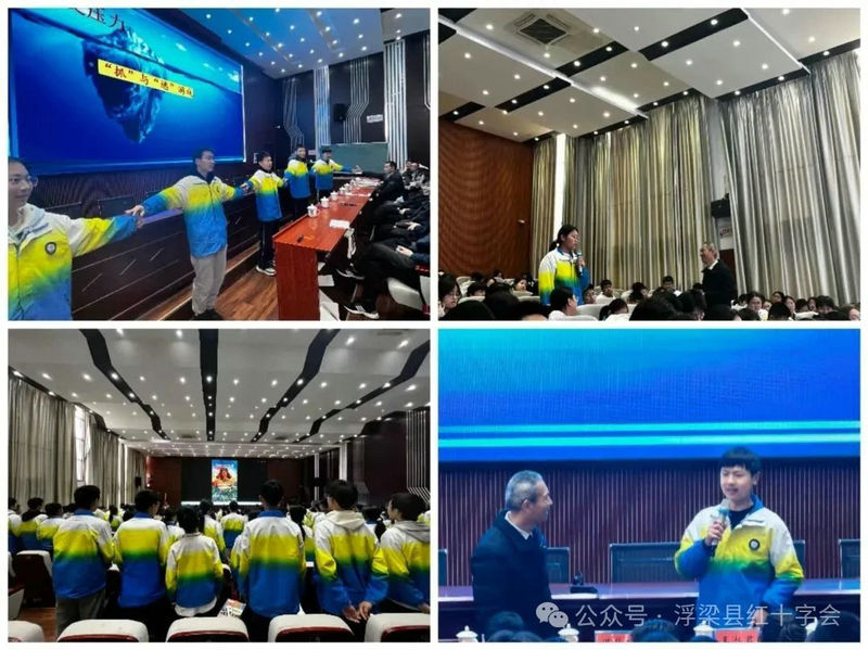 县红十字会开展“学雷锋·青春护航 志愿同行”主题活动