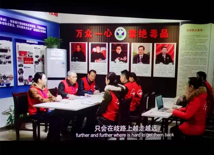 市红十字会党支部开展主题党日活动——观看影片《带你归家》