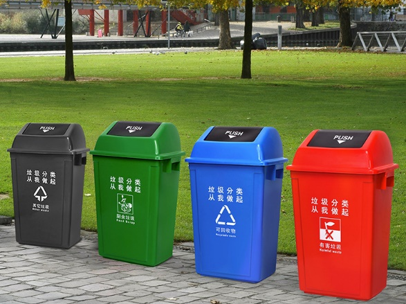 垃圾分类知识宣传——科普篇