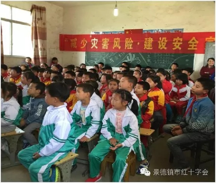 红十字在行动，“5·8”“5·12”系列活动内容丰富多彩