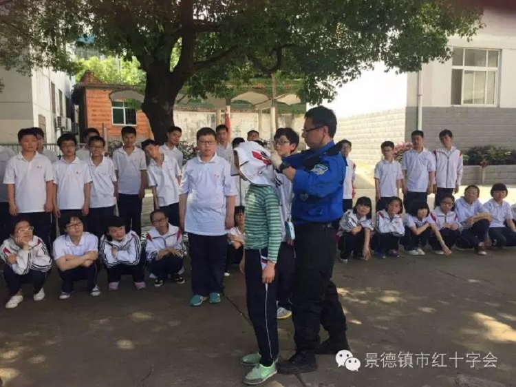 景德镇市红十字会开展5·12防灾减灾应急演练活动