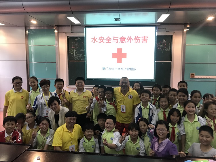 庆六一,预防溺水安全知识教育进校园