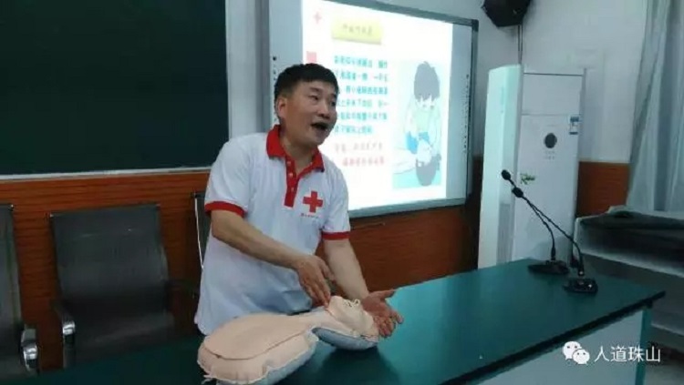 2017“泳安计划-青春护航”进校园活动系列报道之一:走进第九小学