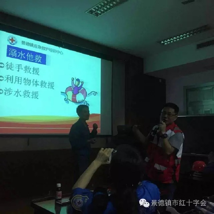 红十字应急救护培训走进企业