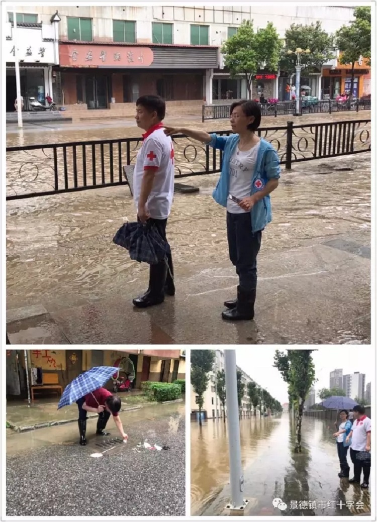 【汛情发布】洪峰已过，内涝受灾情况严重