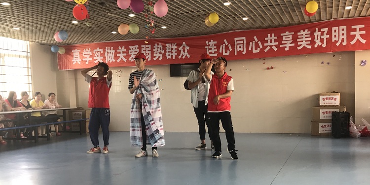 真学实做关爱弱势群众，连心同心共享美好明天——志愿者端午节走进精神病院