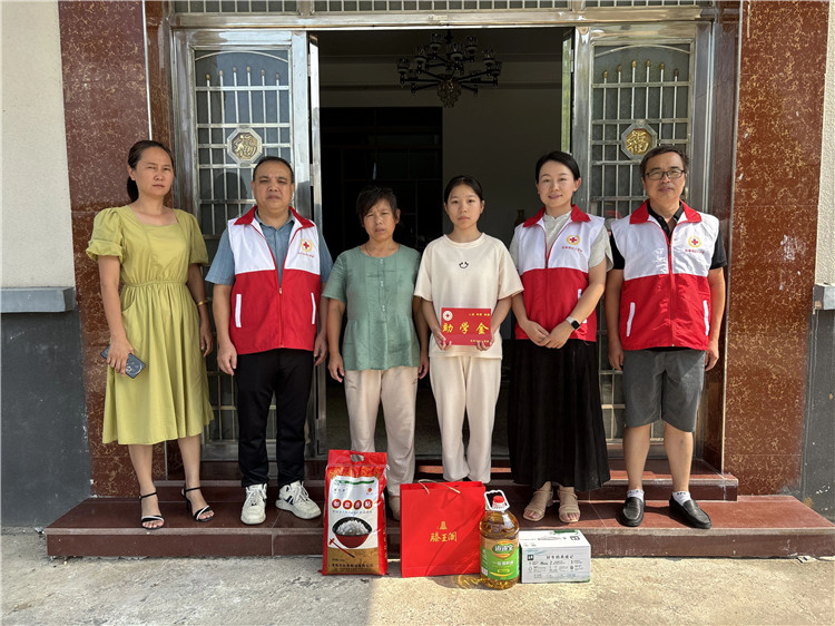爱心传承•博爱助学——乐平市红十字会为器官捐献者子女照亮圆梦之路