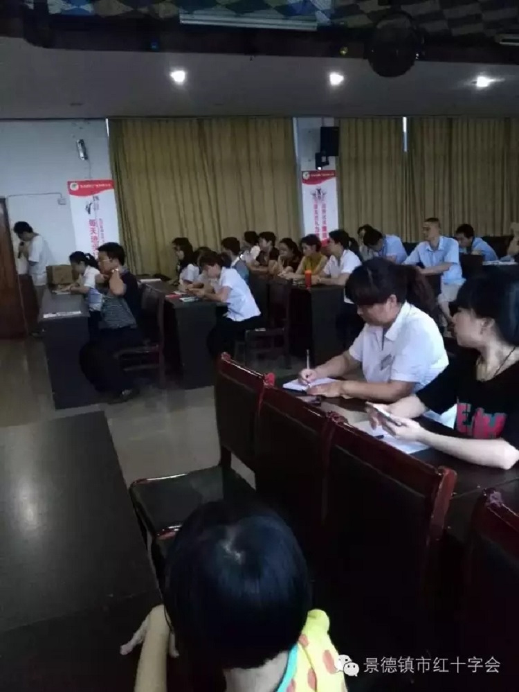 景德镇市红十字应急救护培训进企业