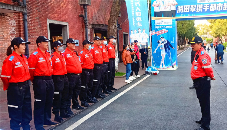 我为群众办实事——红十字瓷都救援队助力“万人健步走”活动