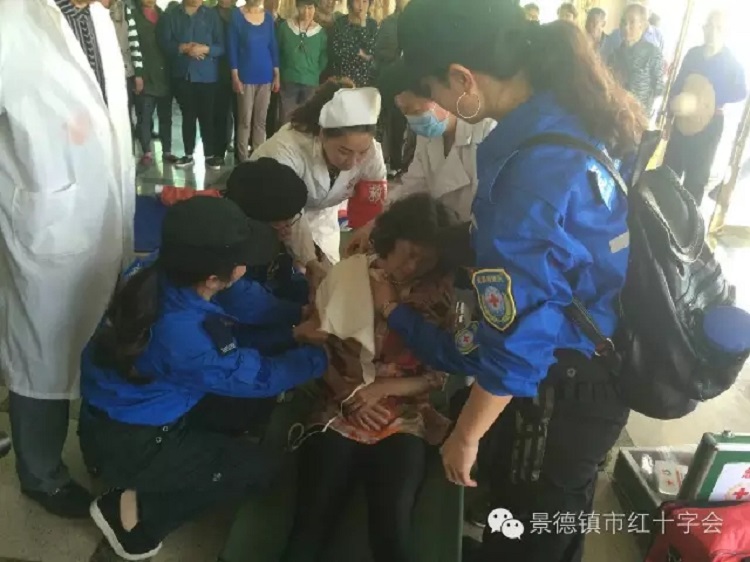 景德镇市红十字会开展5·12防灾减灾应急演练活动