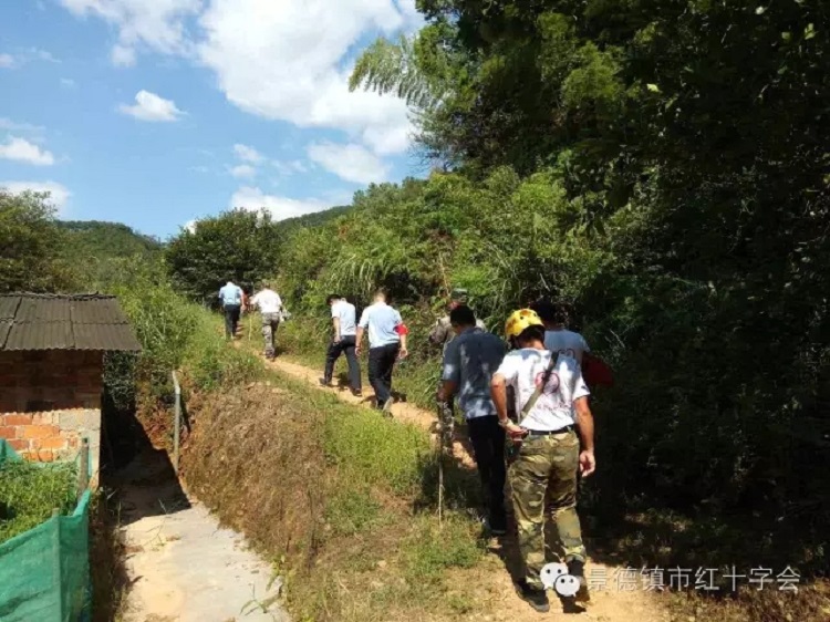 红十字瓷都救援队开展山野救援