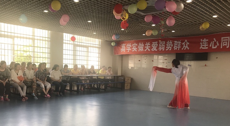 真学实做关爱弱势群众，连心同心共享美好明天——志愿者端午节走进精神病院
