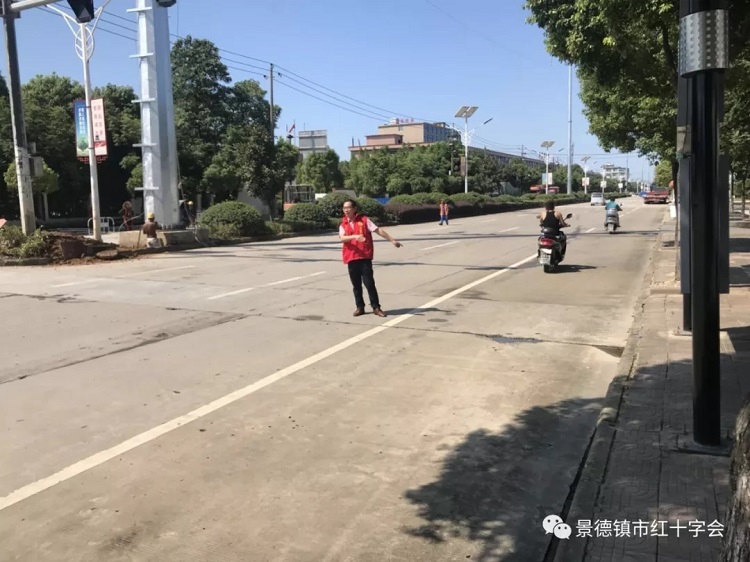 “健步走 美生活 护平安”——景德镇红十字开展巡察整治活动七