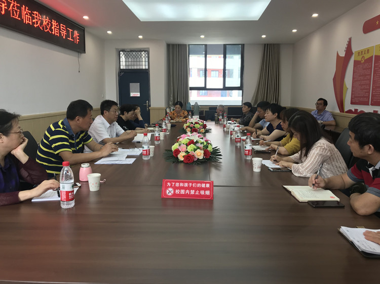 省红十字会调研组来景调研