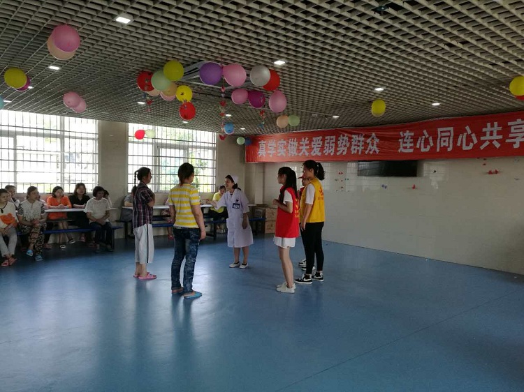 真学实做关爱弱势群众，连心同心共享美好明天——志愿者端午节走进精神病院