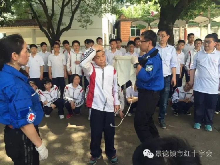 景德镇市红十字会开展5·12防灾减灾应急演练活动