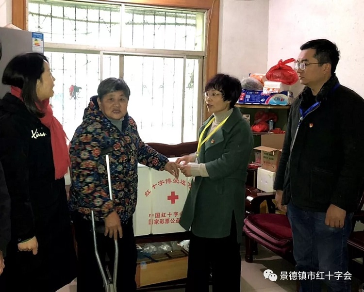 党建＋扶贫，红十字在行动——市红十字会党支部开展扶贫济困、博爱送万家活动