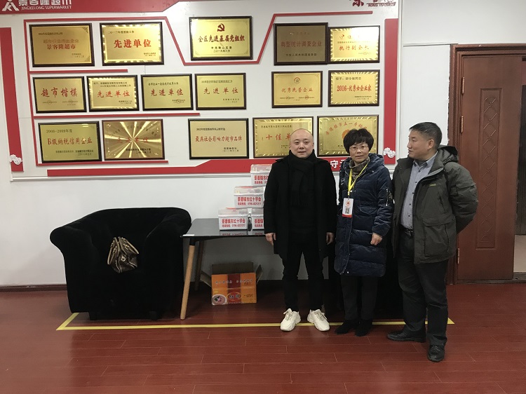 市红十字会为爱心企业搭建服务平台