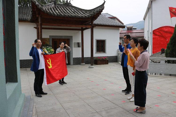 市红十字会赴荷塘开展“不忘初心、牢记使命” 主题教育现场教学活动