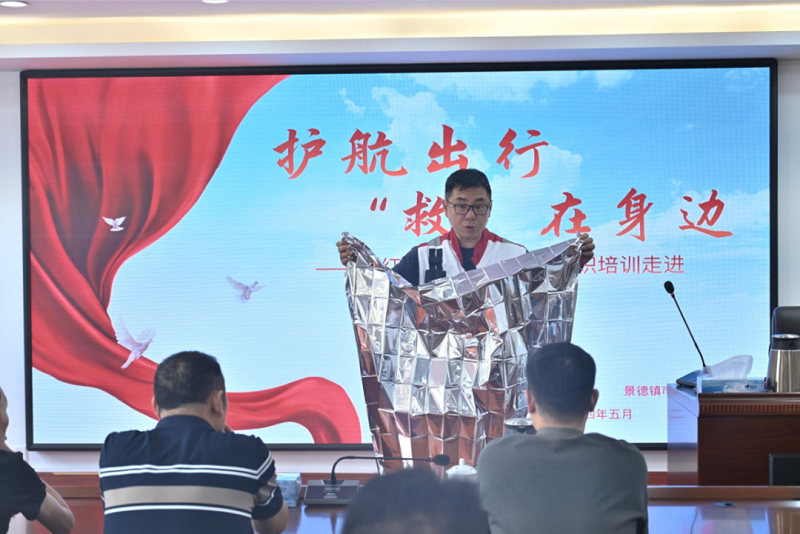 护航出行 “救在身边”——市红十字会应急救护知识培训走进市机关事务管理中心公车平台